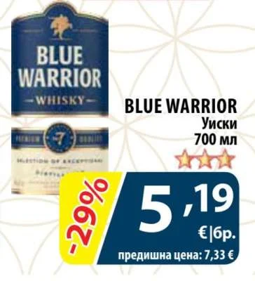 BLUE WARRIOR Уиски 700 мл