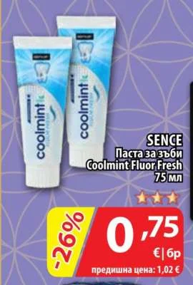SENCE Паста за зъби Coolmint Fluor Fresh 75 мл