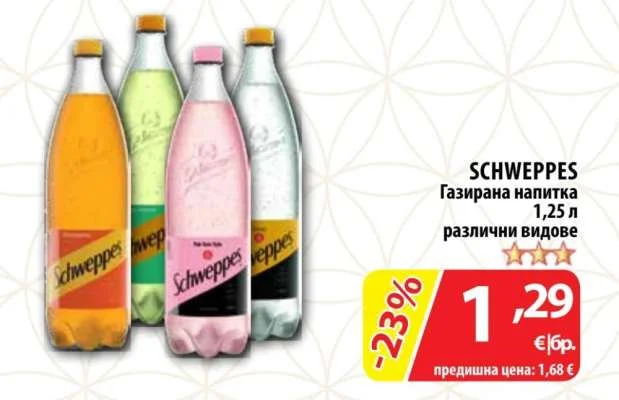 SCHWEPPES Газирана напитка различни видове 1,25 л