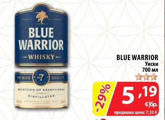 BLUE WARRIOR Уиски 700 мл