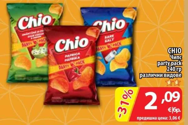 CHIO Чипс party pack различни видове 240 гр