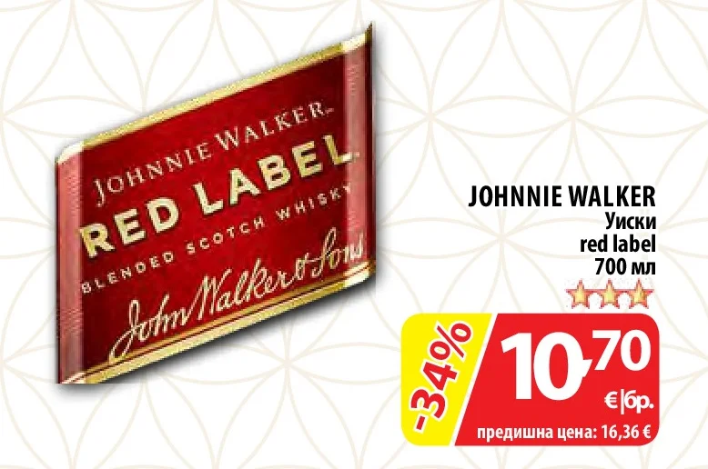 JOHNNIE WALKER Уиски red label 700 мл
