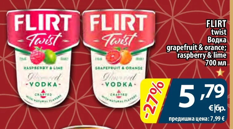 FLIRT Водка grapefruit & orange; raspberry & lime 700 мл