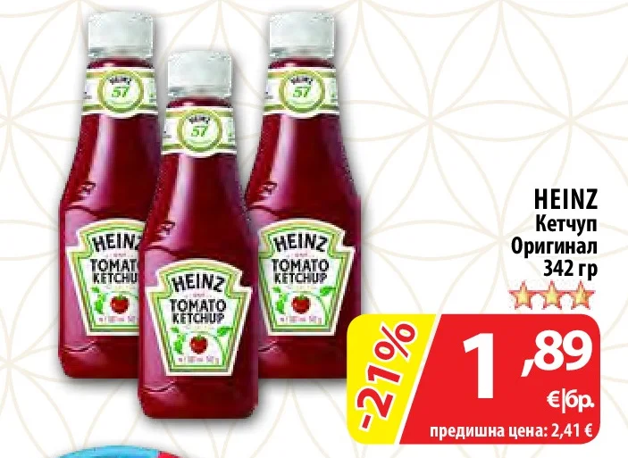 HEINZ Кетчуп Оригинал 342 гр