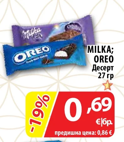 Milka; Oreo Десерт 27 гр