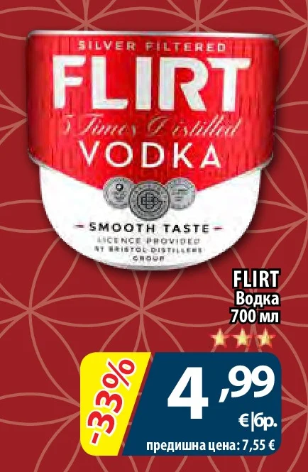 FLIRT Водка 700 мл