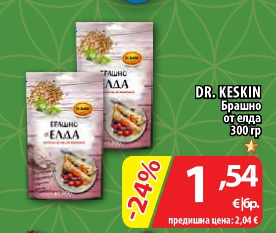 DR. KESKIN Брашно от елда 300 гр