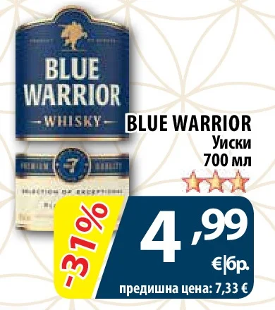 BLUE WARRIOR Уиски 700 мл