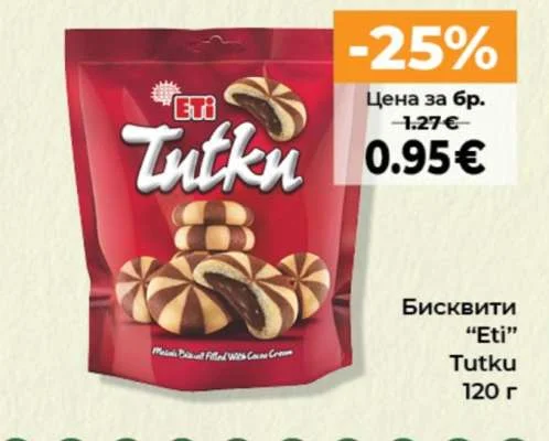 Eti Бисквити Tutku 120 г