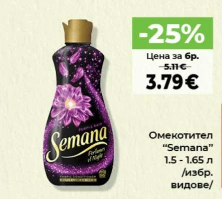 Semana