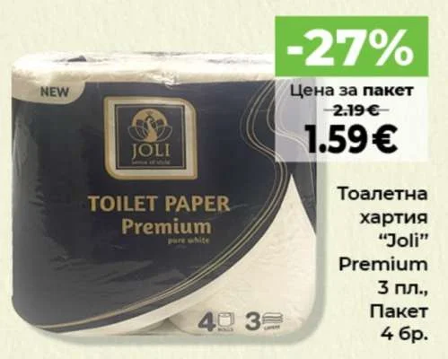 Joli Тоалетна хартия Premium 3 пл. 4 бр.