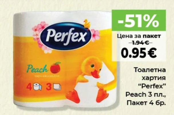 Perfex Тоалетна хартия Peach 3 пл. Пакет 4 бр.