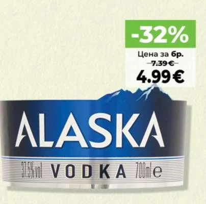 Alaska Водка 700 ml