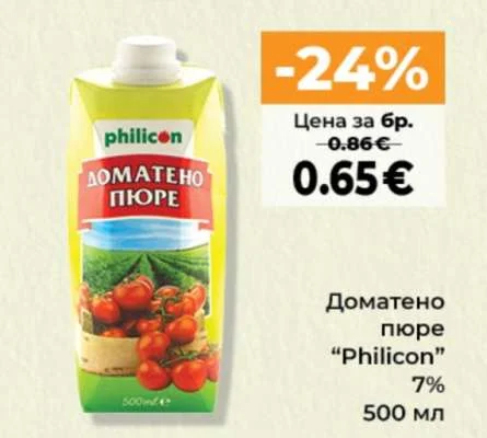 Philicon Доматено пюре 7% 500 мл