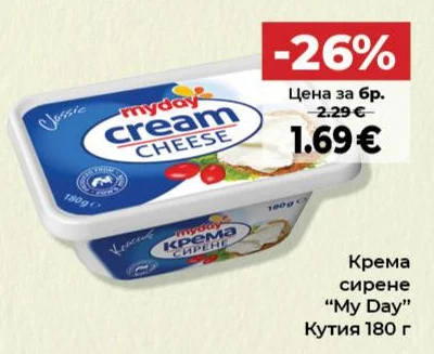 My Day Крема сирене 180 г