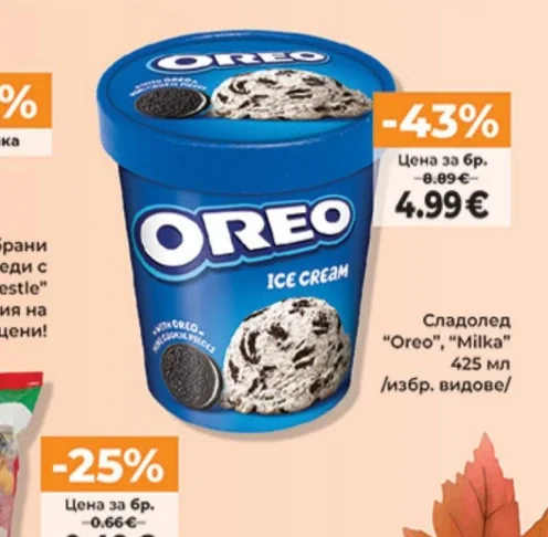 Oreo Сладолед 425 мл