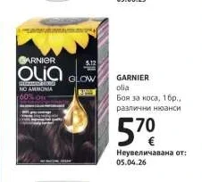 GARNIER olia Боя за коса 1бр.