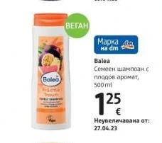 Balea Семеен шампоан с плодов аромат 500 ml