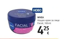 NIVEA Нощен крем за лице Facial 100ml