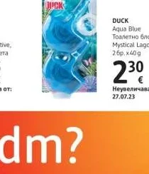 DUCK Тоалетно блокче Aqua Blue Mystical Lagoon 2 бр. x 40 г