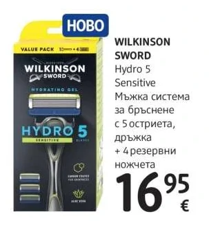 WILKINSON SWORD Hydro 5 Sensitive Мъжка система за бръснене с 5 остриета, дръжка + 4 резервни ножчета