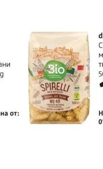 dmBio Спираловидни макарони от твърда пшеница 500 g