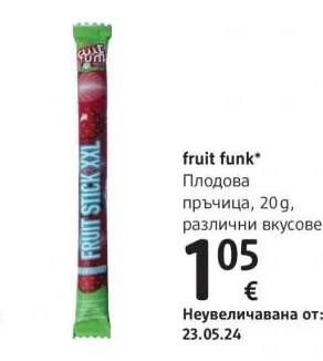 fruit funk Плодова пръчица 20 g