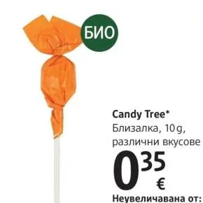 Candy Tree Близалка 10 g