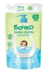 бочко Течен сапун сензитив, пълнител 600 ml