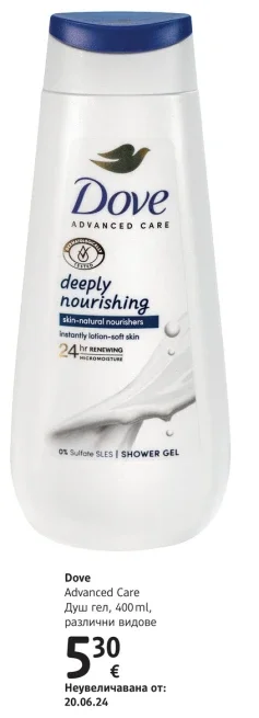 Dove Advanced Care Душ гел 400ml, различни видове