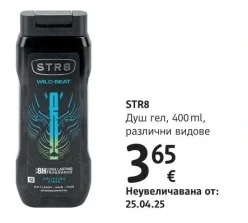 STR8 Душ гел 400 ml