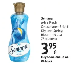 Semana Омекотител Bright Sky или Spring Bloom 1,5 л