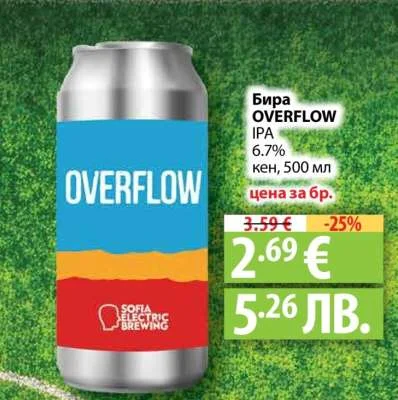 SOFIA ELECTRIC BREWING Бира OVERFLOW IPA кен, 500 мл 500 мл
