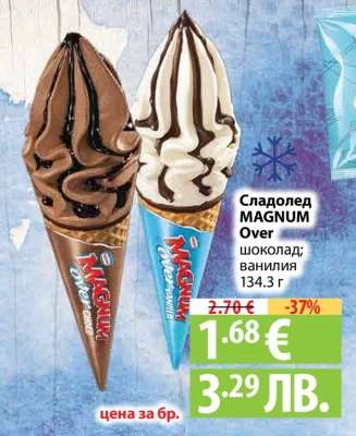 Сладолед Magnum Over ванилия шоколад 134.3 г