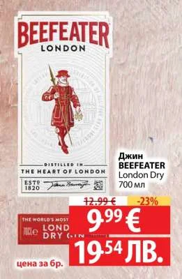Джин BEEFEATER London Dry 700 мл 700 мл