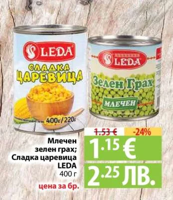Млечен зелен грах; сладка царевица LEDA 400 г