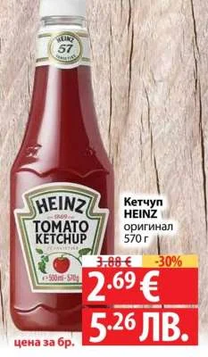Кетчуп HEINZ оригинален 570 г 570 г