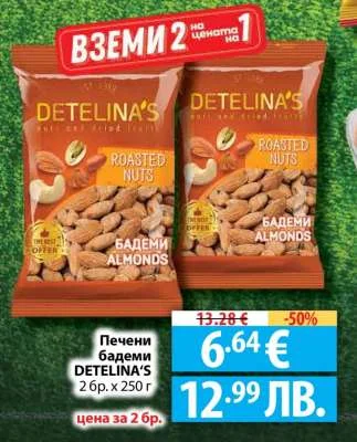 Bademi