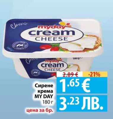 MY DAY Сирене крема 180 г