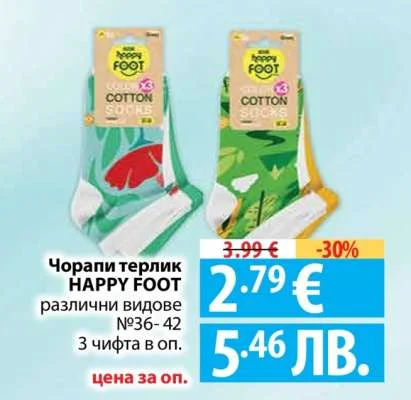 Corapi