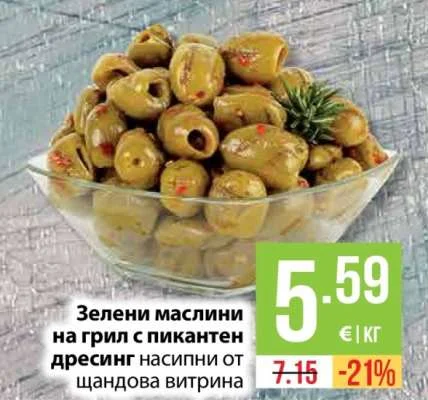 Maslini