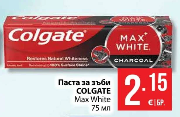 COLGATE Паста за зъби Max White 75 мл