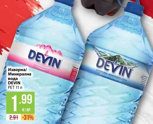DEVIN Изворна/Минерална вода 11 л