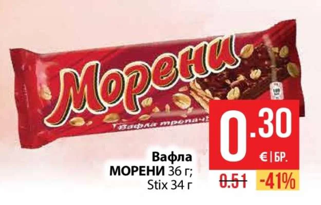 Вафла МОРЕНИ; Stix 36 г; 34 г