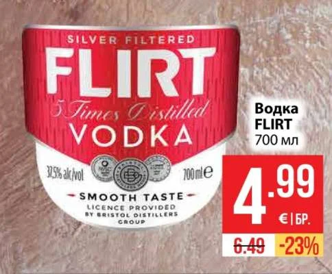 FLIRT Водка 700 мл