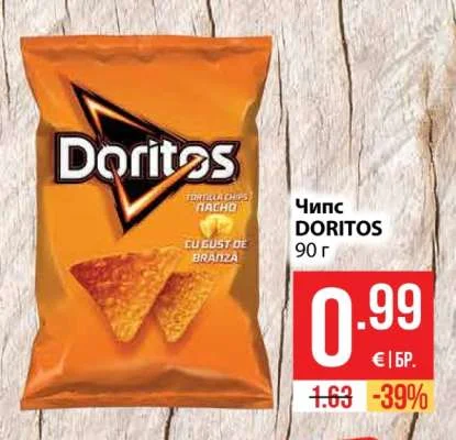 DORITOS Чипс 90 г