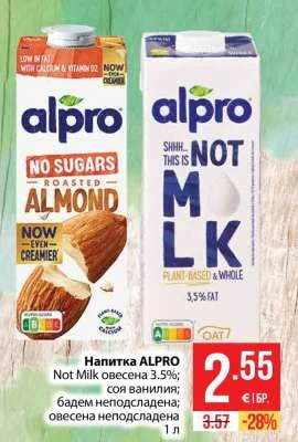 ALPRO Напитка Not Milk овесена 3.5%; соя ванилия; бадем неподсладена; овесена неподсладена 1 л