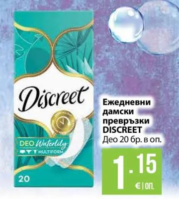 DISCREET Ежедневни дамски превръзки Део 20 бр. в оп.