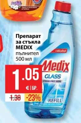 MEDIX Препарат за стъкла пълнител 500 мл