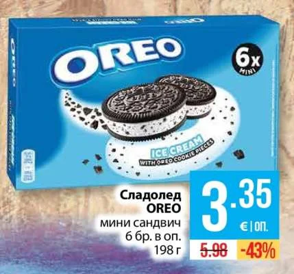 OREO Сладолед мини сандвич 6 бр. в оп. 198 г